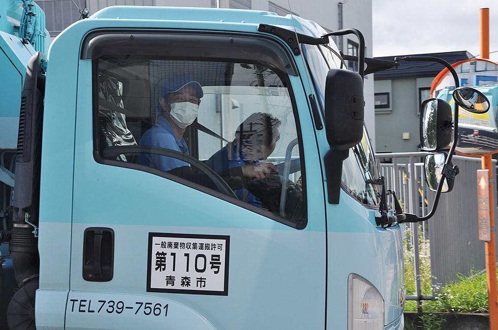 AOHAIの仕事の特徴｜イメージ写真