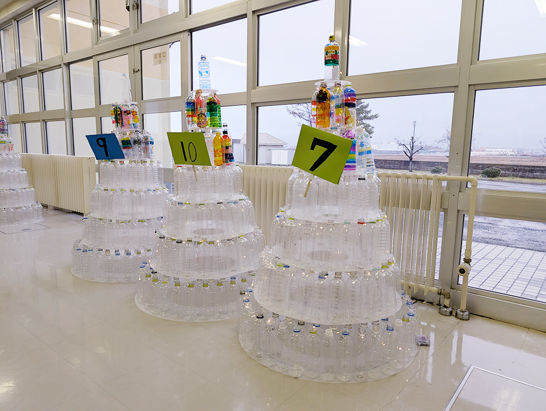 AOHAIコラムペットボトルツリー